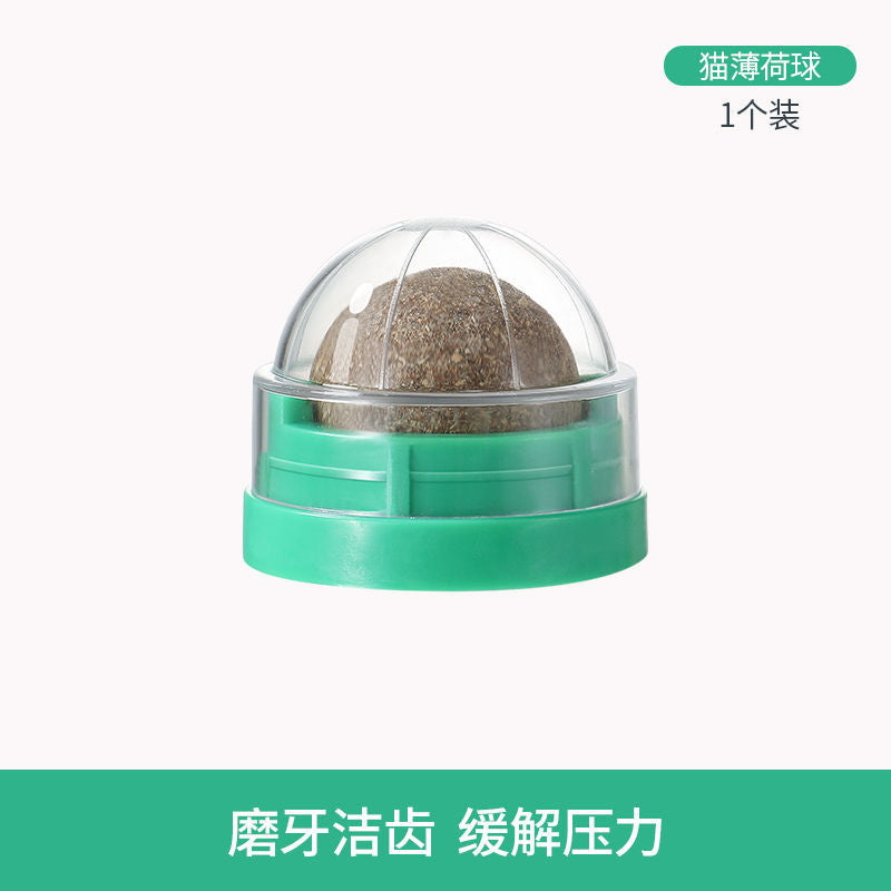 Factory Wholesale Catnip Ball Cat Toy Self-Hi Relieving Stuffy Cat Rotating Cat Grass Ball Molar Pet Supplies In Stock