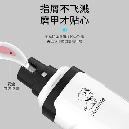 Cross-border Special Supply Electric Dog Nail Clipper LCD Screen Cat Manicure Device Claw Grinder Rechargeable Pet Nail Grinder