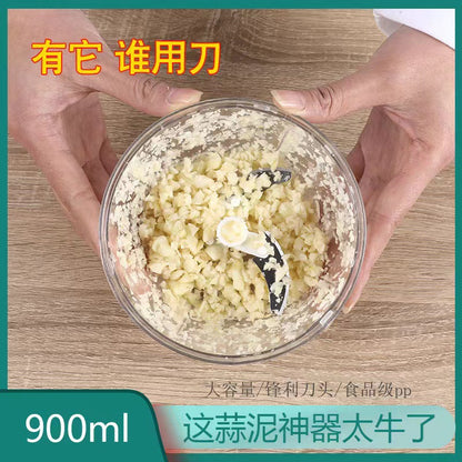Household Multifunctional Vegetable Cutter Auxiliary Food Meat Grinder Manual Garlic Press
