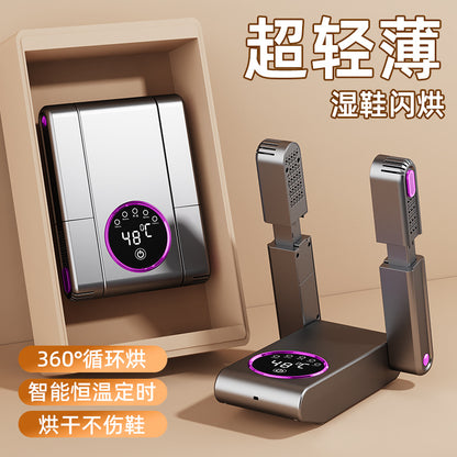 New Foldable Shoe Drying Machine Constant Temperature Dehumidification Odor Portable Shoe Drying Device Timing Quick Drying Shoe Artifact