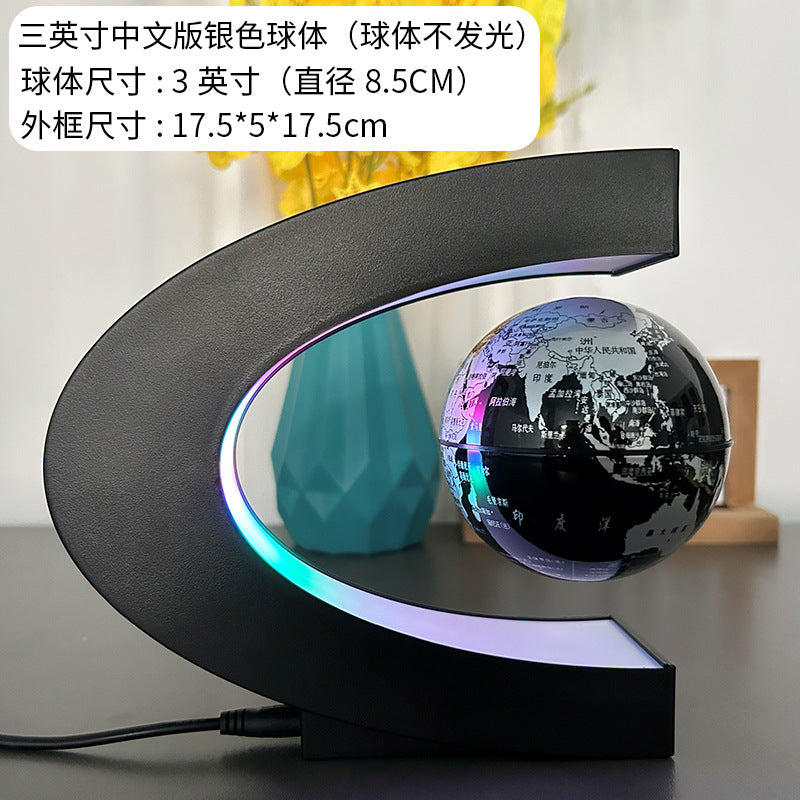 Magnetic Levitation Globe Novelty Desktop Home Office Creative Gift Ornament