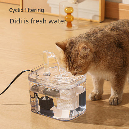 Cat Water Dispenser Automatic Circulating Flow Water Dispenser Live Water Drinking Device Cat And Dog Water Basin Water Feeding Bowl One-piece Delivery