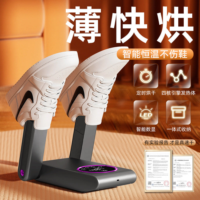 New Foldable Shoe Drying Machine Constant Temperature Dehumidification Odor Portable Shoe Drying Device Timing Quick Drying Shoe Artifact