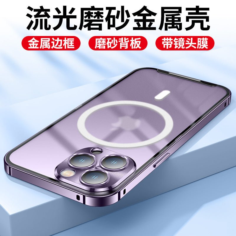 Mobile Phone Case Magnetic Suction Mobile Phone Case IPhone14ProMax Metal Mobile Phone Case Lens Protection