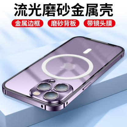 Mobile Phone Case Magnetic Suction Mobile Phone Case IPhone14ProMax Metal Mobile Phone Case Lens Protection
