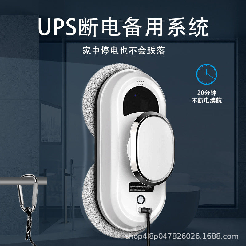 Intelligent Window Cleaning Robot Clean Robot Automatic Electric Remote Control Glass Cleaning Robot