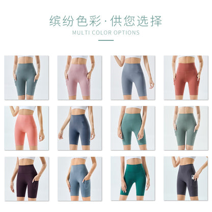 High Waist Yoga Shorts