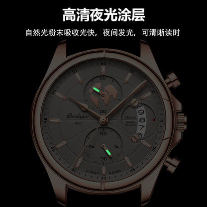 Swiss Brand Waterproof Multi-function Luminous Men's Watch Fashion Watch Male