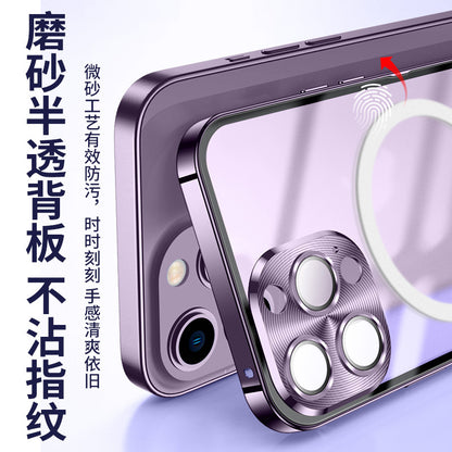 Mobile Phone Case Magnetic Suction Mobile Phone Case IPhone14ProMax Metal Mobile Phone Case Lens Protection