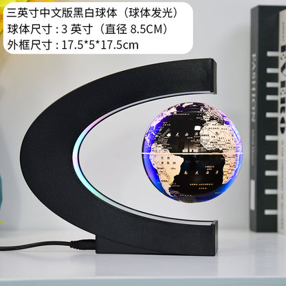 Magnetic Levitation Globe Novelty Desktop Home Office Creative Gift Ornament