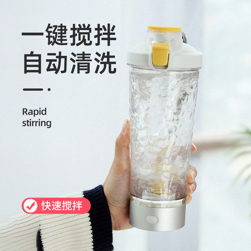 Fully Automatic Mixing Cup Electric Portable Shaker Cup Fitness Sports Water Cup Rechargeable Milkshake Protein Shaker Cup