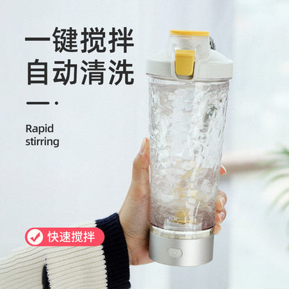 Fully Automatic Mixing Cup Electric Portable Shaker Cup Fitness Sports Water Cup Rechargeable Milkshake Protein Shaker Cup