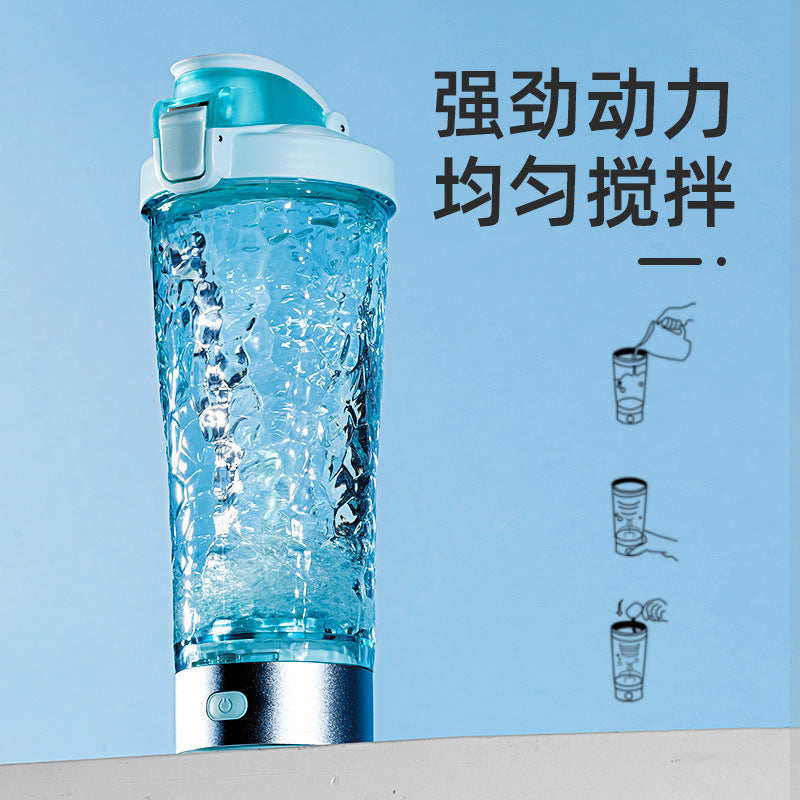 Fully Automatic Mixing Cup Electric Portable Shaker Cup Fitness Sports Water Cup Rechargeable Milkshake Protein Shaker Cup