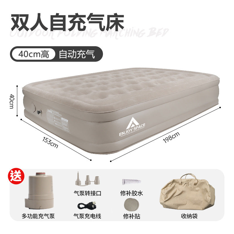 Outdoor Camping Heightening And Thickening Flocking Automatic Inflatable Cushion Inflatable Bed Double Camping Mat Nap Inflatable Pillow