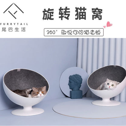 Tail Life Cat Boss Cat Litter Rotatable Cat Litter Hammock Four Seasons Cat Litter Summer Cool Cat Bed Rotatable Litter
