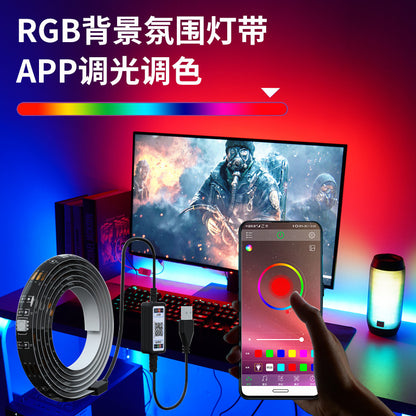 Bluetooth Music App TV Background Light Strip USB Waterproof Led Light Strip