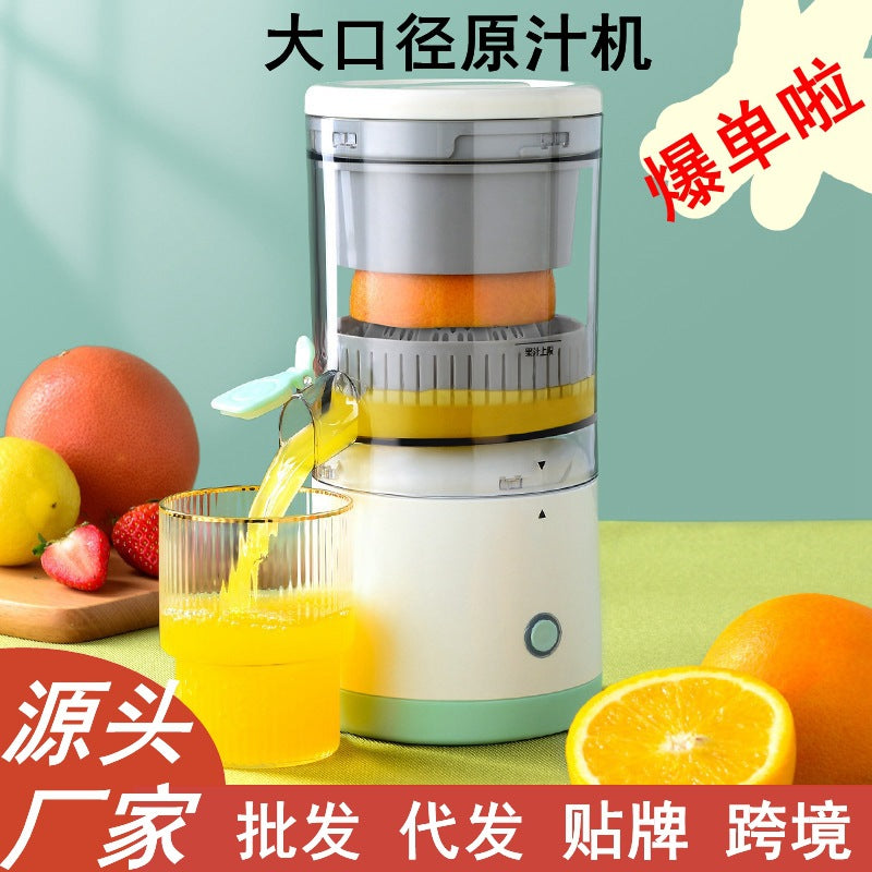 Large-caliber Raw Juice Machine Portable Multi-function Juicer Household Juice Residue Separation Automatic Orange Squeezer Cross-border