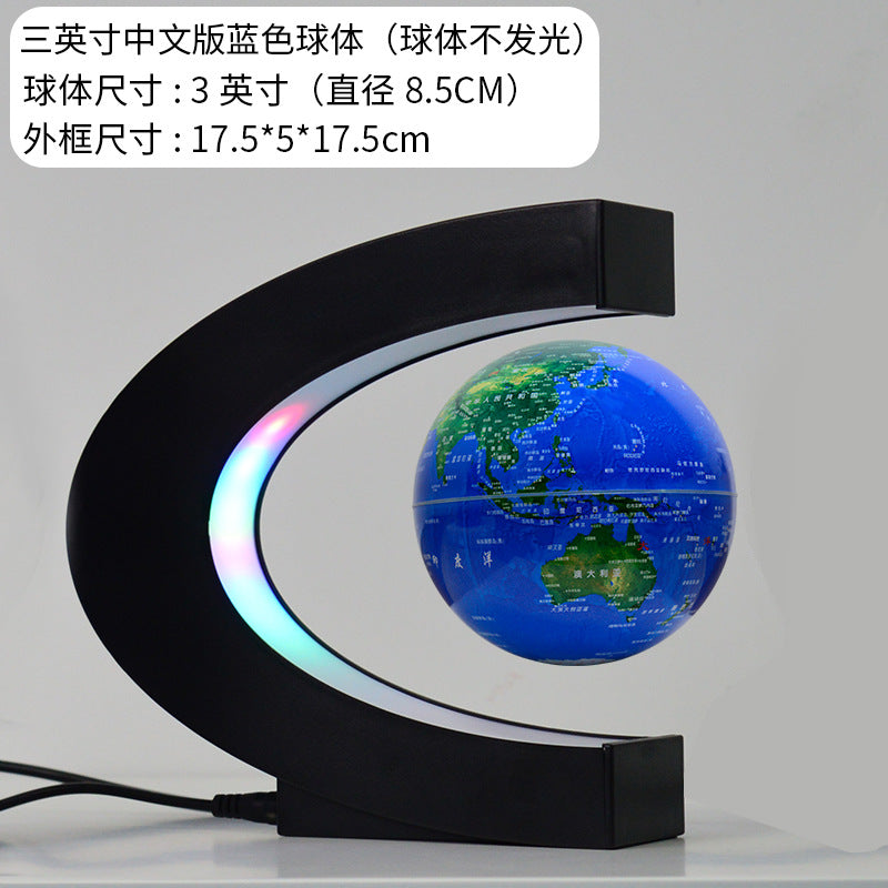 Magnetic Levitation Globe Novelty Desktop Home Office Creative Gift Ornament