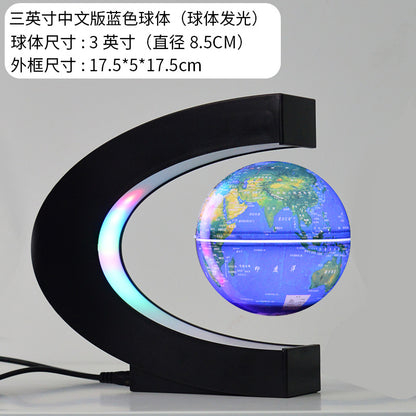 Magnetic Levitation Globe Novelty Desktop Home Office Creative Gift Ornament