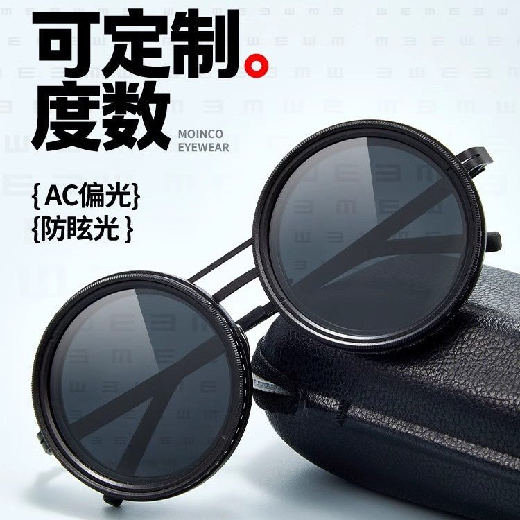 Handmade ND9 Adjustable Dimming Sunglasses Fishing Filter Glasses UV Anti-ultraviolet Personalized Polarized Sunglasses