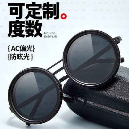 Handmade ND9 Adjustable Dimming Sunglasses Fishing Filter Glasses UV Anti-ultraviolet Personalized Polarized Sunglasses