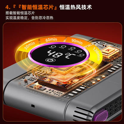 New Foldable Shoe Drying Machine Constant Temperature Dehumidification Odor Portable Shoe Drying Device Timing Quick Drying Shoe Artifact