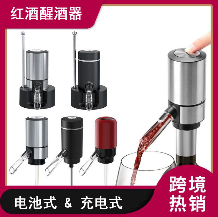 New Multi-intelligent Electronic Decanter Red Wine Electric Decanter Automatic Wine Decanter Wine Dispenser