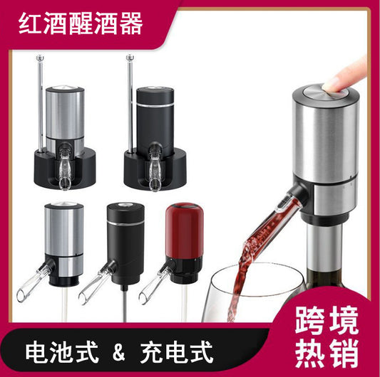 New Multi-intelligent Electronic Decanter Red Wine Electric Decanter Automatic Wine Decanter Wine Dispenser