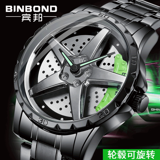 Locomotive Car Wheel Men&amp;#039;s Watch