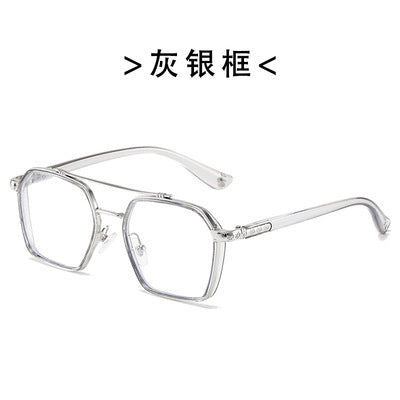Fashion Anti-blue Light Plain Glasses Men's And Women's