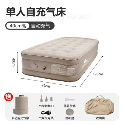 Outdoor Camping Heightening And Thickening Flocking Automatic Inflatable Cushion Inflatable Bed Double Camping Mat Nap Inflatable Pillow