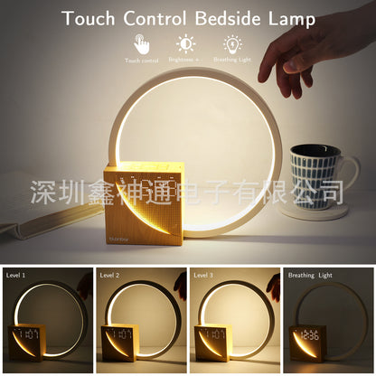 AJ300 White Noise Desk Lamp Alarm Clock 10W Charger Touch Night Light Wake-up Light Reading Eye Protection Bedside Lamp