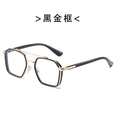 Fashion Anti-blue Light Plain Glasses Men's And Women's