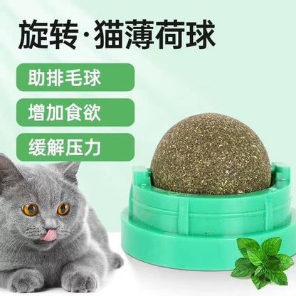 Factory Wholesale Catnip Ball Cat Toy Self-Hi Relieving Stuffy Cat Rotating Cat Grass Ball Molar Pet Supplies In Stock